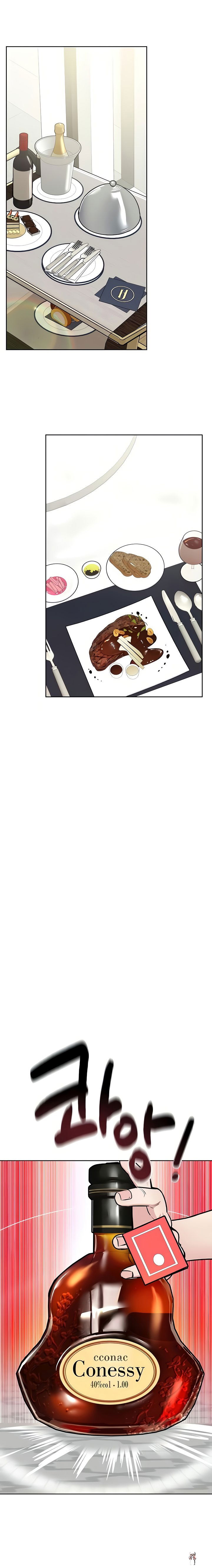 Keep it a secret from your mother! Keep it a secret from your mother! Chapter 36 - Page 14