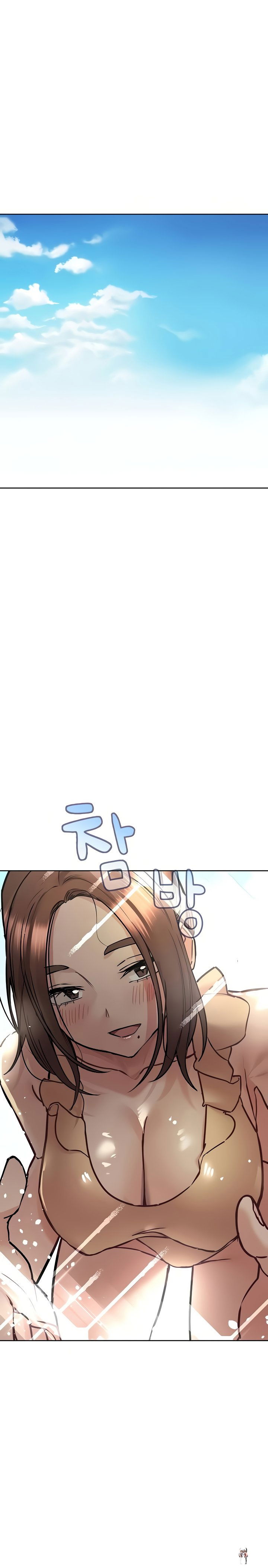 Keep it a secret from your mother! Keep it a secret from your mother! Chapter 36 - Page 2