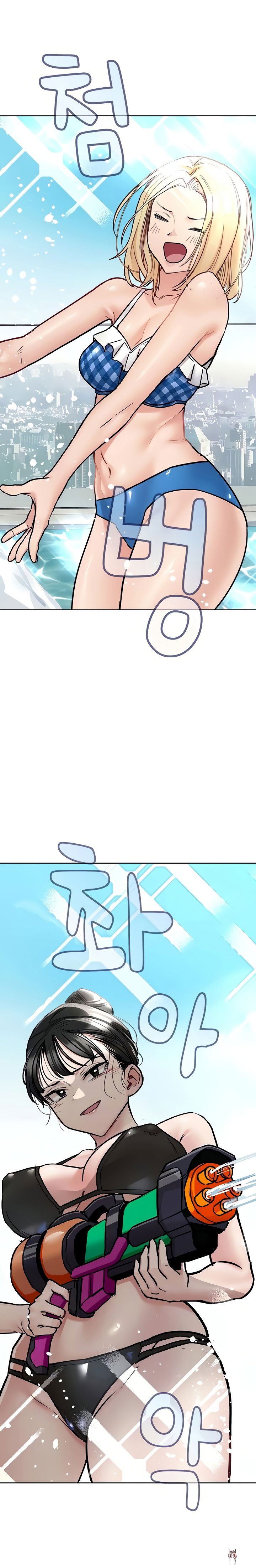 Keep it a secret from your mother! Keep it a secret from your mother! Chapter 36 - Page 3