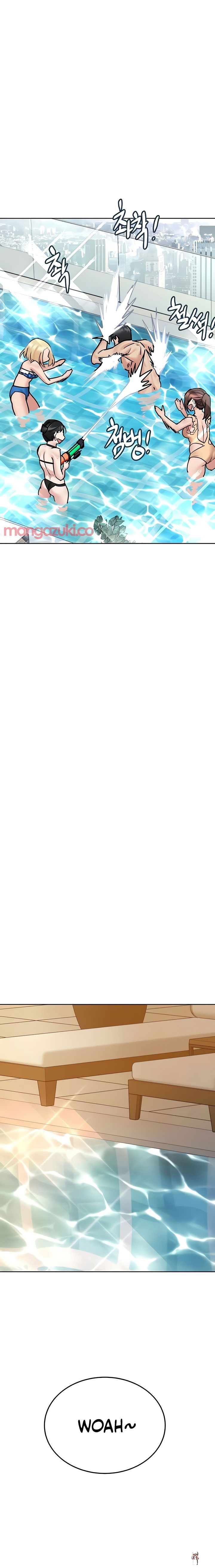 Keep it a secret from your mother! Keep it a secret from your mother! Chapter 36 - Page 5