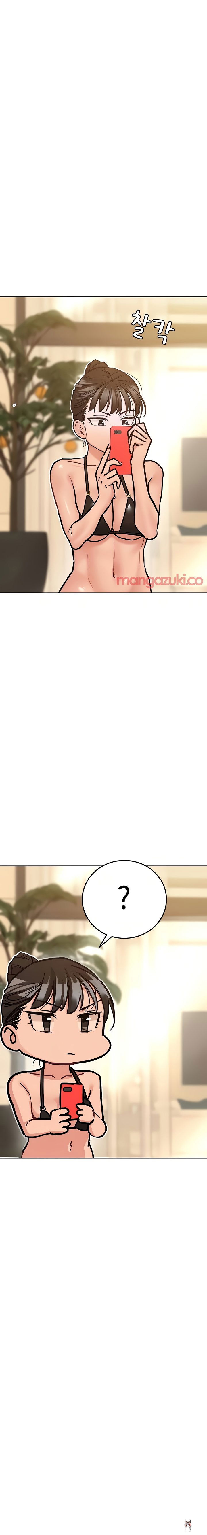 Keep it a secret from your mother! Keep it a secret from your mother! Chapter 36 - Page 9