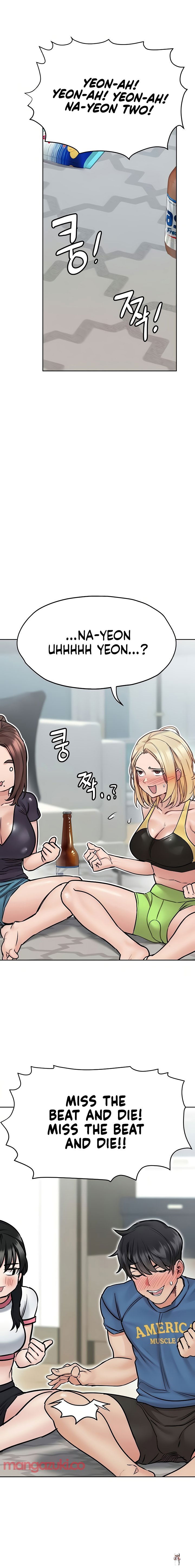 Keep it a secret from your mother! Keep it a secret from your mother! Chapter 37 - Page 16