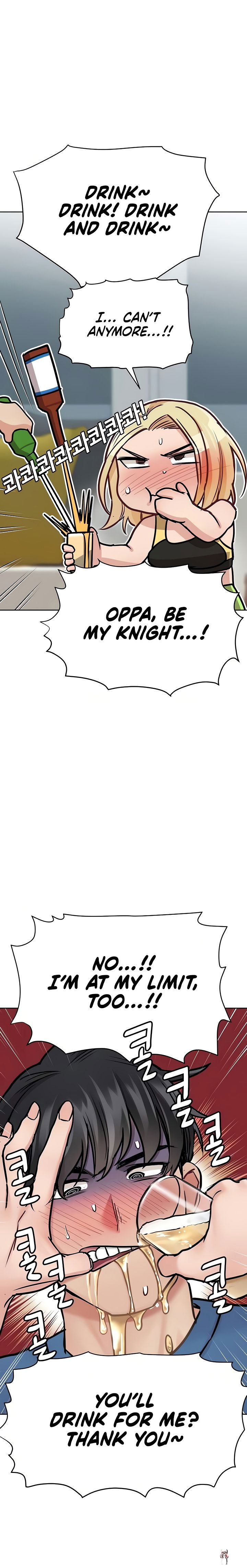 Keep it a secret from your mother! Keep it a secret from your mother! Chapter 37 - Page 17