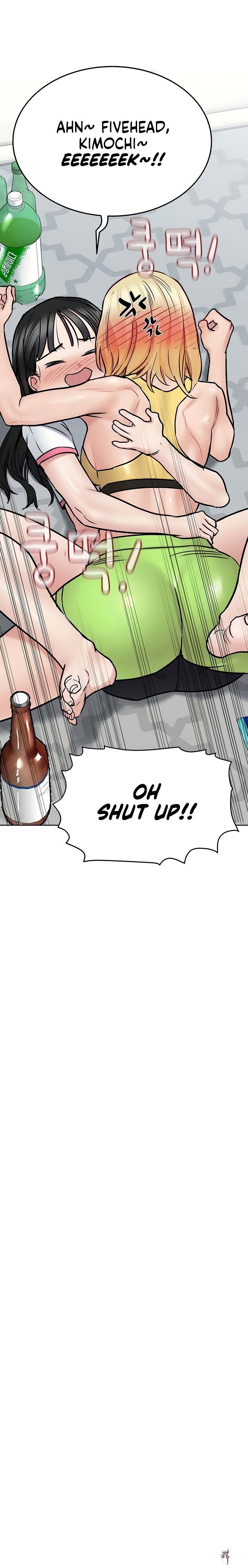 Keep it a secret from your mother! Keep it a secret from your mother! Chapter 37 - Page 26