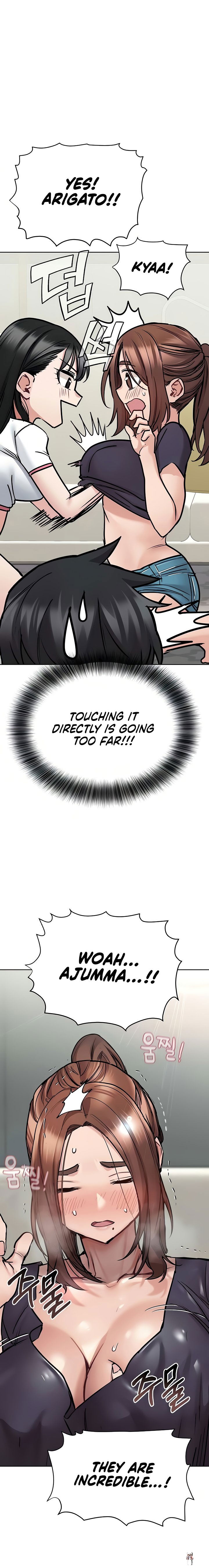 Keep it a secret from your mother! Keep it a secret from your mother! Chapter 37 - Page 6