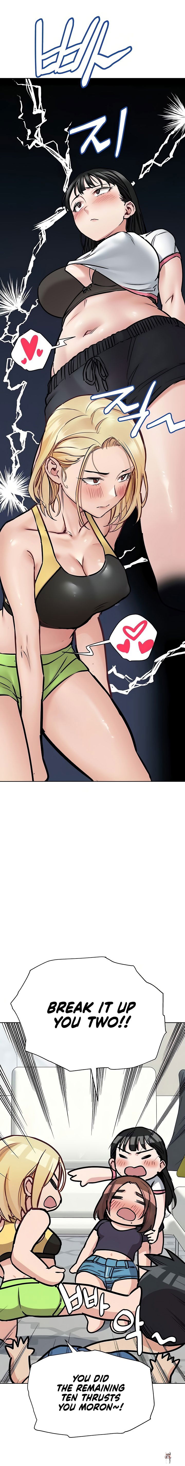 Keep it a secret from your mother! Keep it a secret from your mother! Chapter 38 - Page 14