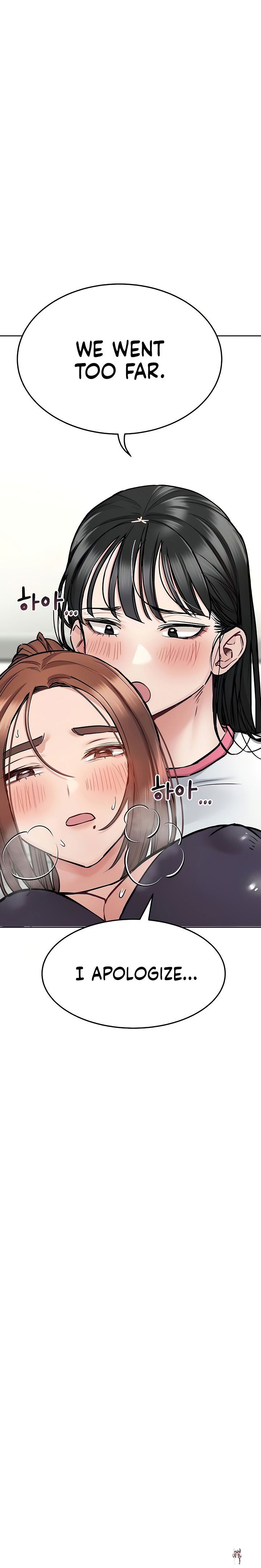 Keep it a secret from your mother! Keep it a secret from your mother! Chapter 38 - Page 15