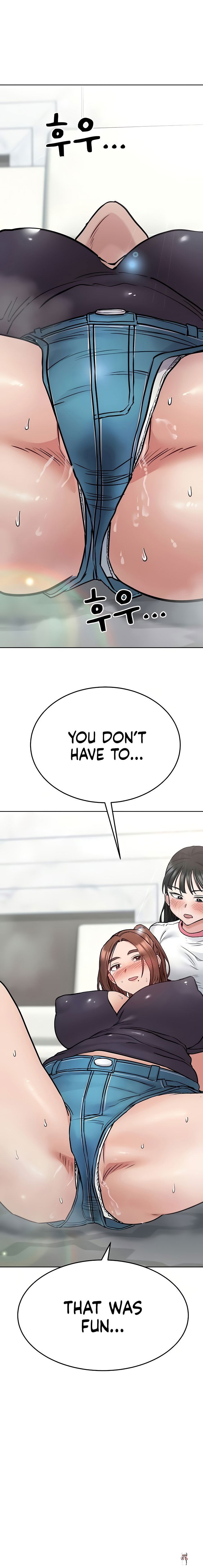 Keep it a secret from your mother! Keep it a secret from your mother! Chapter 38 - Page 16