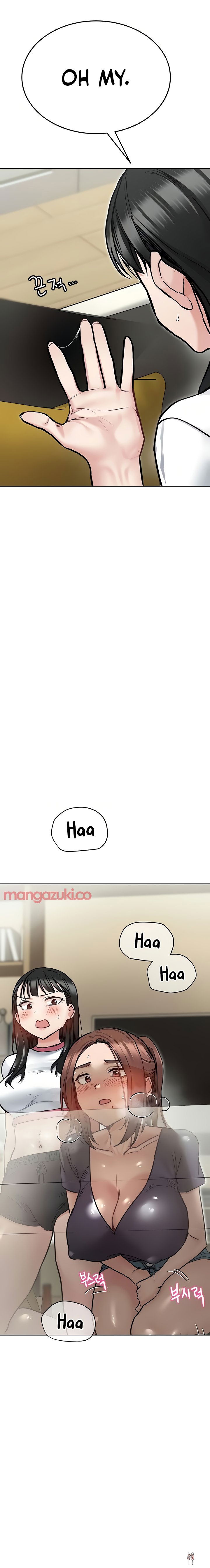 Keep it a secret from your mother! Keep it a secret from your mother! Chapter 39 - Page 25