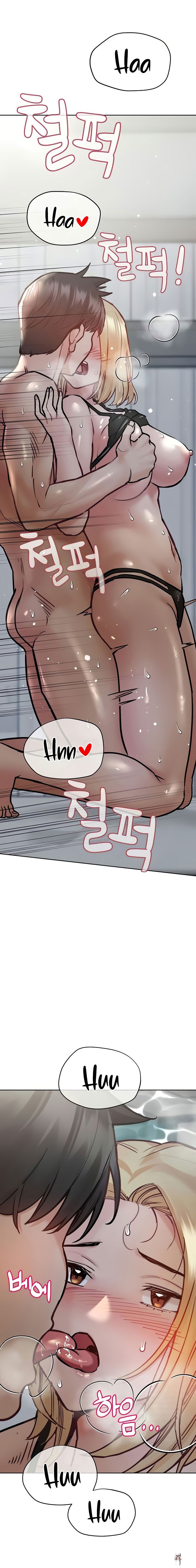 Keep it a secret from your mother! Keep it a secret from your mother! Chapter 39 - Page 28