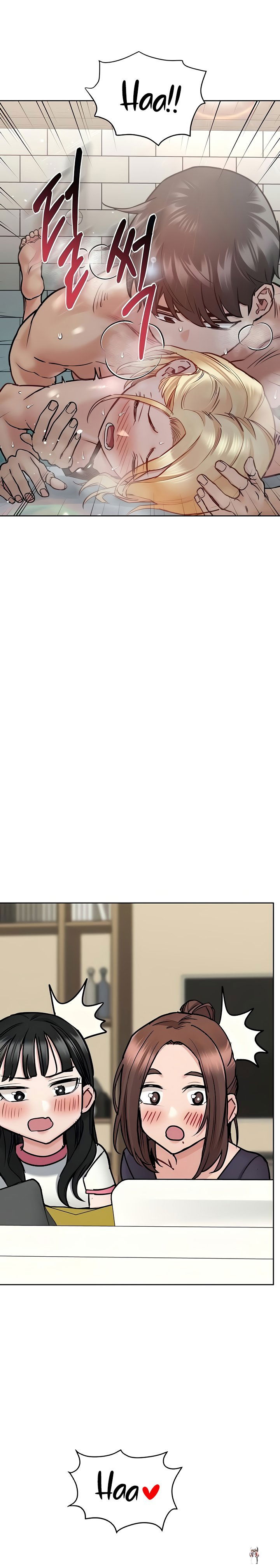 Keep it a secret from your mother! Keep it a secret from your mother! Chapter 39 - Page 30