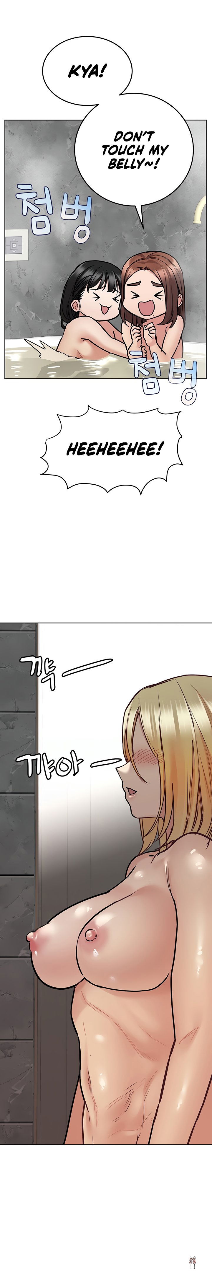 Keep it a secret from your mother! Keep it a secret from your mother! Chapter 40 - Page 11