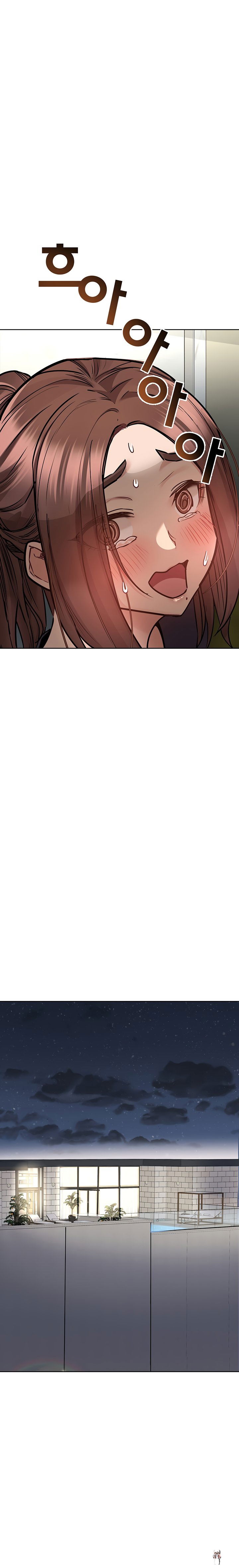 Keep it a secret from your mother! Keep it a secret from your mother! Chapter 40 - Page 4