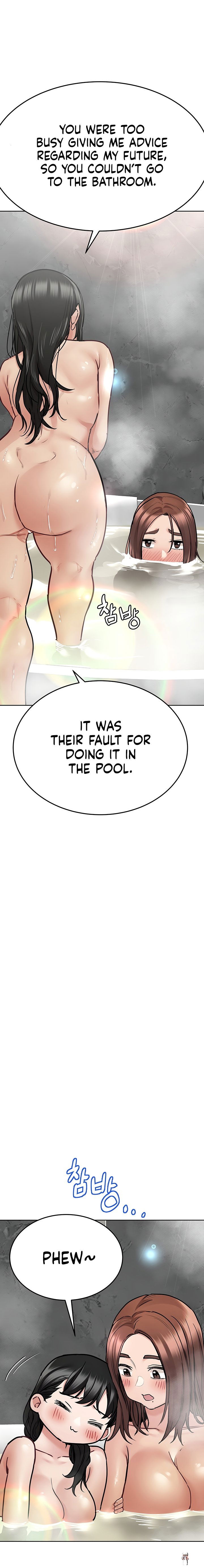 Keep it a secret from your mother! Keep it a secret from your mother! Chapter 40 - Page 8