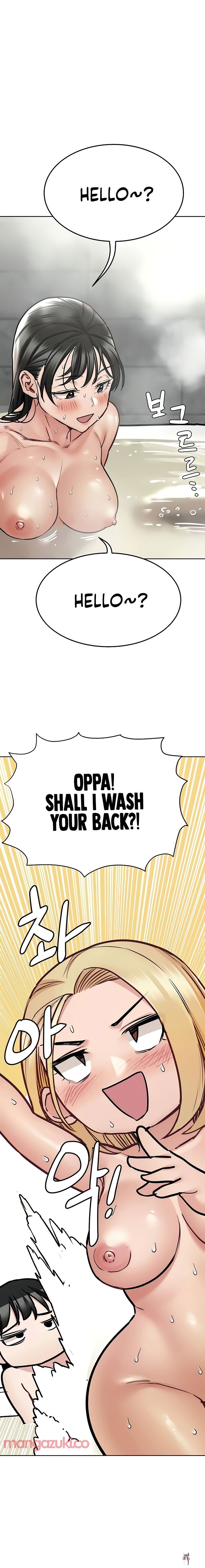 Keep it a secret from your mother! Keep it a secret from your mother! Chapter 41 - Page 17