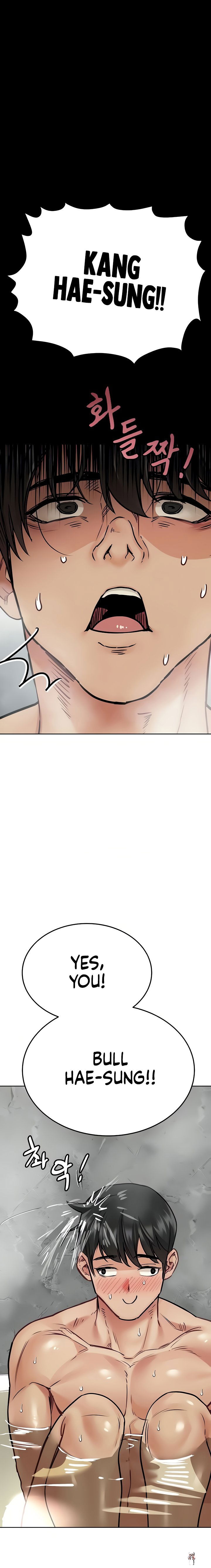 Keep it a secret from your mother! Keep it a secret from your mother! Chapter 41 - Page 7