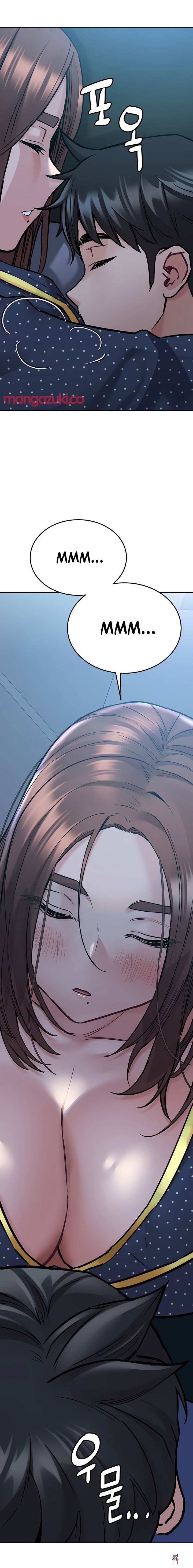 Keep it a secret from your mother! Keep it a secret from your mother! Chapter 42 - Page 13