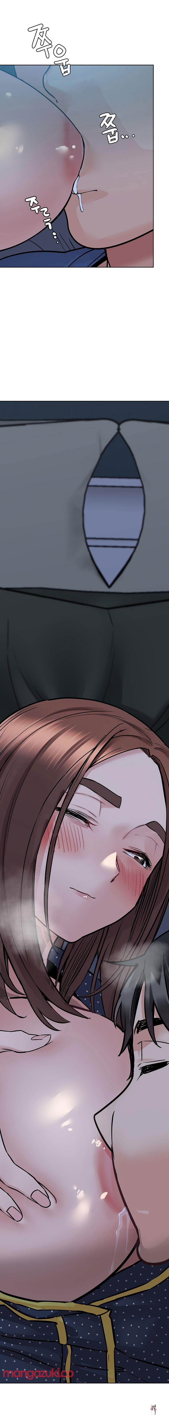 Keep it a secret from your mother! Keep it a secret from your mother! Chapter 42 - Page 21