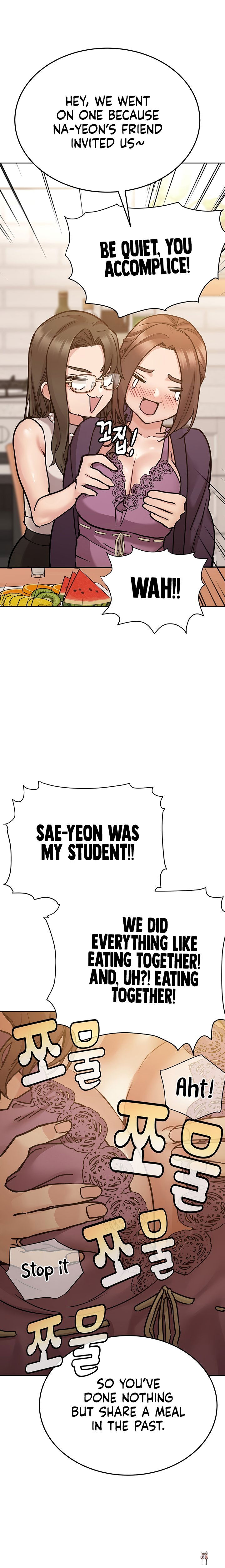 Keep it a secret from your mother! Keep it a secret from your mother! Chapter 43 - Page 3