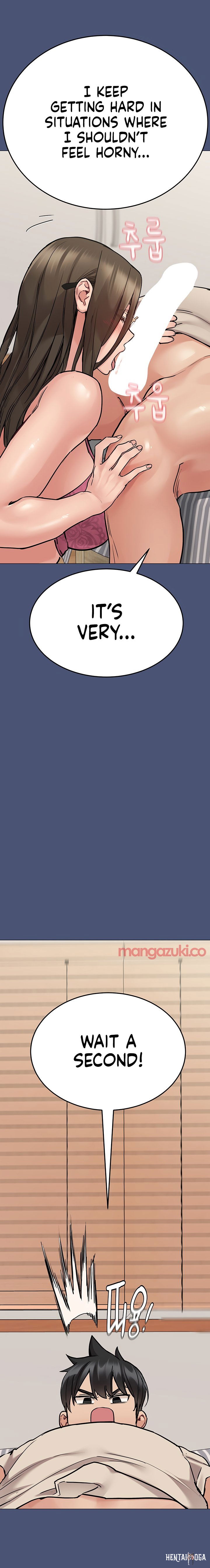 Keep it a secret from your mother! Keep it a secret from your mother! Chapter 44 - Page 17