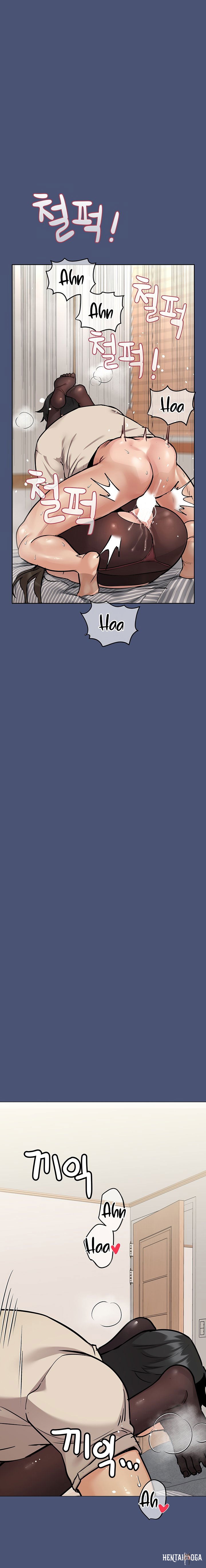 Keep it a secret from your mother! Keep it a secret from your mother! Chapter 44 - Page 32