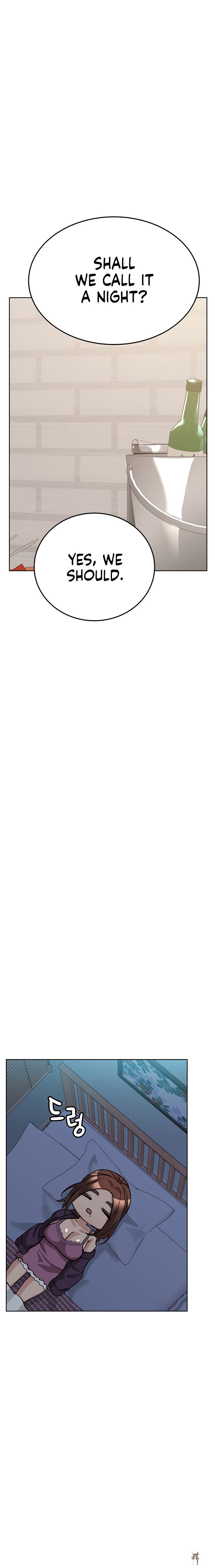 Keep it a secret from your mother! Keep it a secret from your mother! Chapter 44 - Page 6