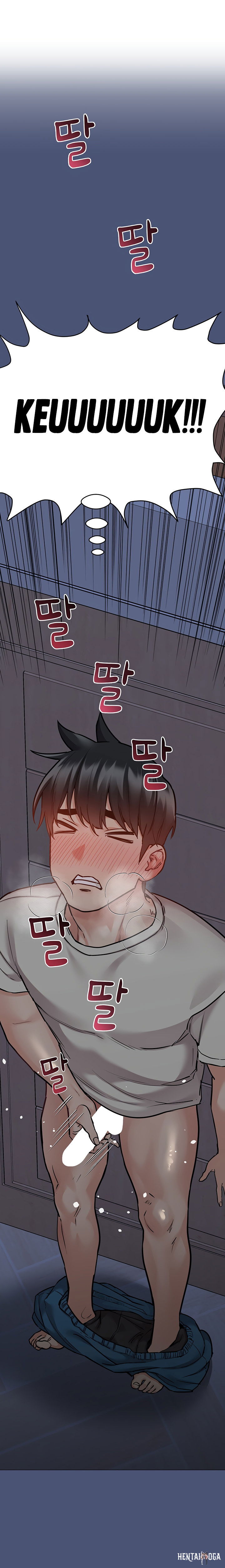 Keep it a secret from your mother! Keep it a secret from your mother! Chapter 44 - Page 7