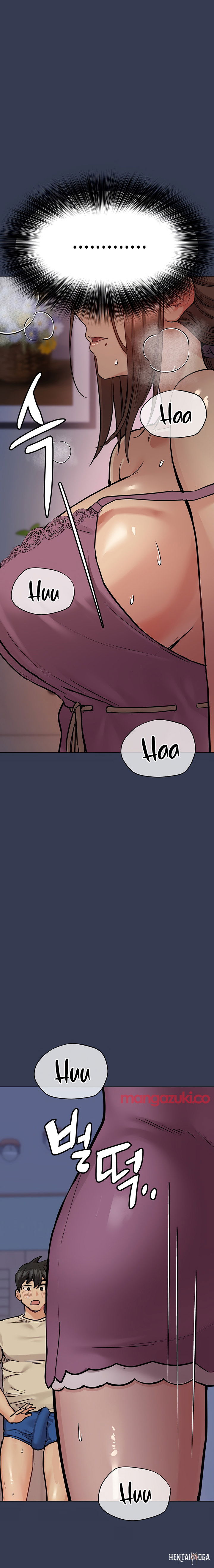 Keep it a secret from your mother! Keep it a secret from your mother! Chapter 45 - Page 30