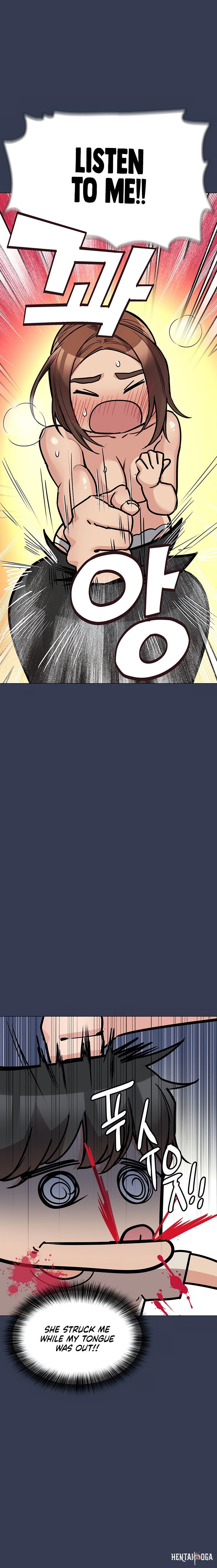 Keep it a secret from your mother! Keep it a secret from your mother! Chapter 46 - Page 14