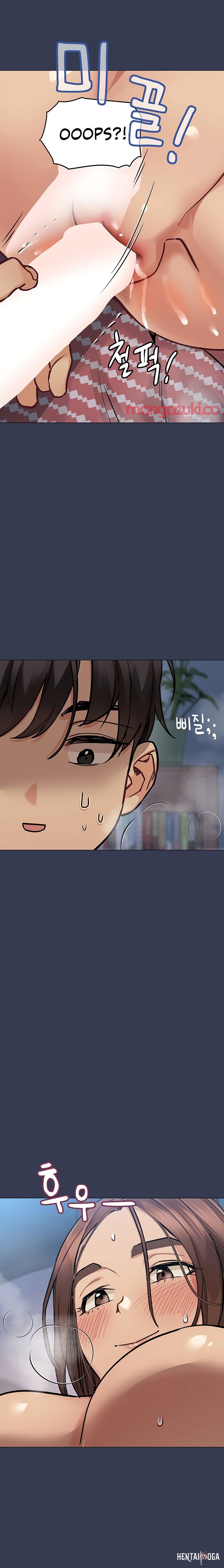 Keep it a secret from your mother! Keep it a secret from your mother! Chapter 46 - Page 33