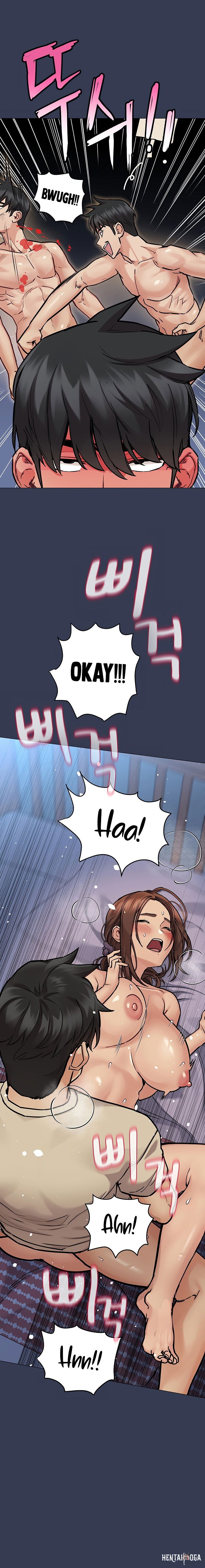 Keep it a secret from your mother! Keep it a secret from your mother! Chapter 47 - Page 10