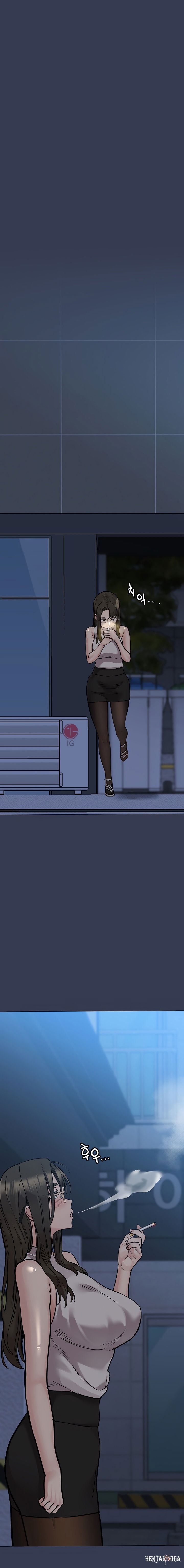 Keep it a secret from your mother! Keep it a secret from your mother! Chapter 48 - Page 31