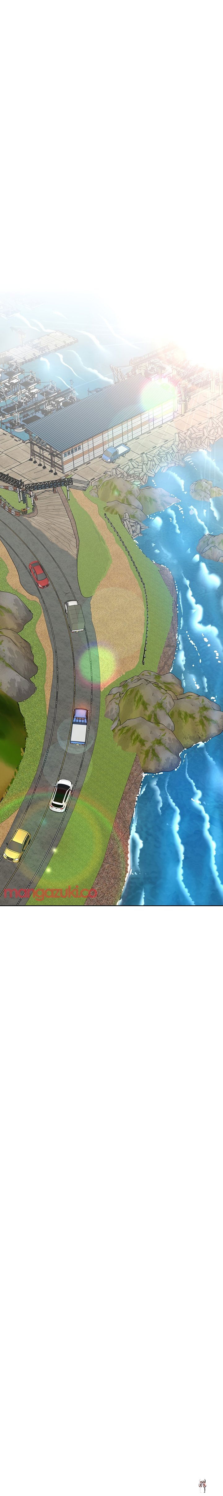 Keep it a secret from your mother! Keep it a secret from your mother! Chapter 49 - Page 17