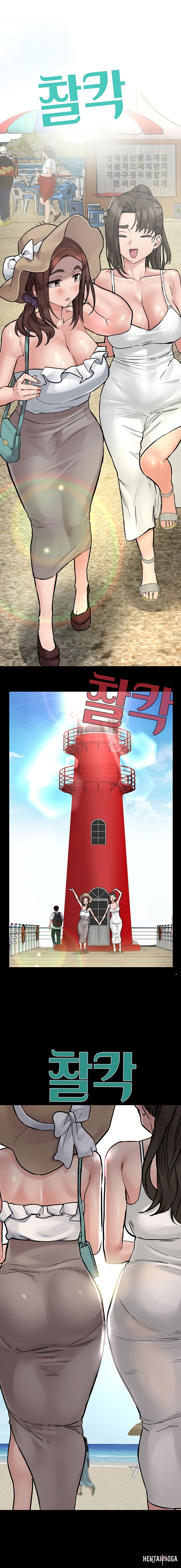 Keep it a secret from your mother! Keep it a secret from your mother! Chapter 49 - Page 18