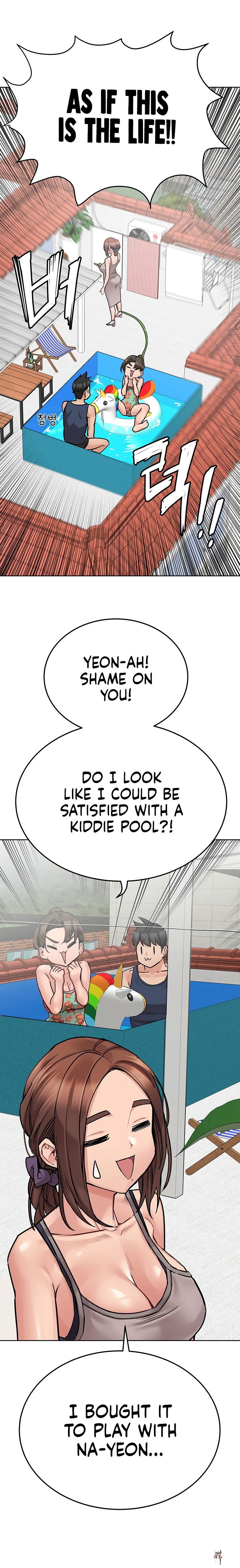 Keep it a secret from your mother! Keep it a secret from your mother! Chapter 49 - Page 22