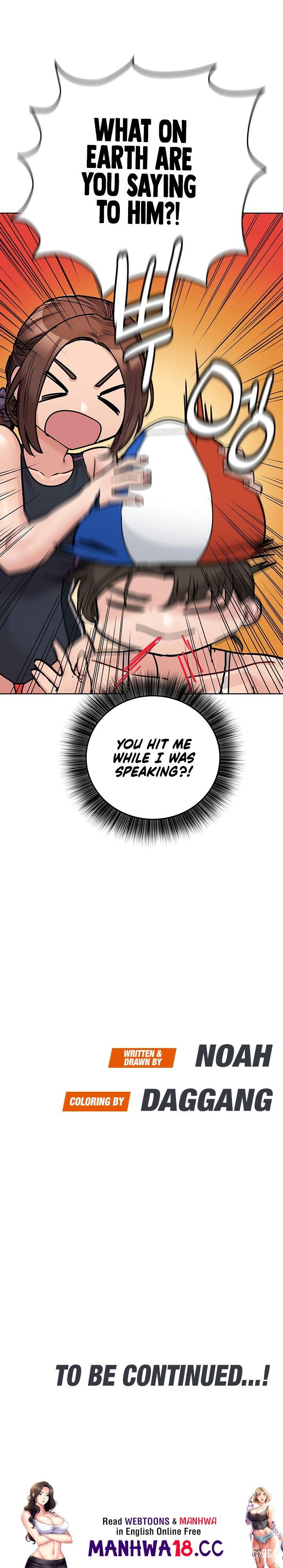 Keep it a secret from your mother! Keep it a secret from your mother! Chapter 49 - Page 30