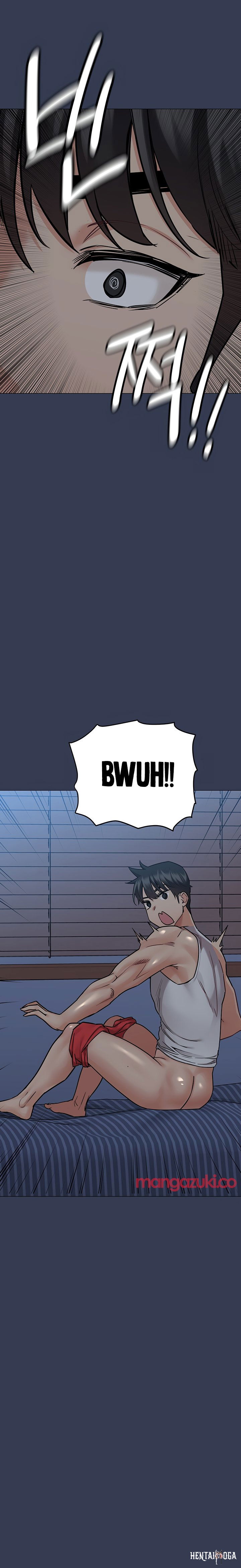 Keep it a secret from your mother! Keep it a secret from your mother! Chapter 50 - Page 25