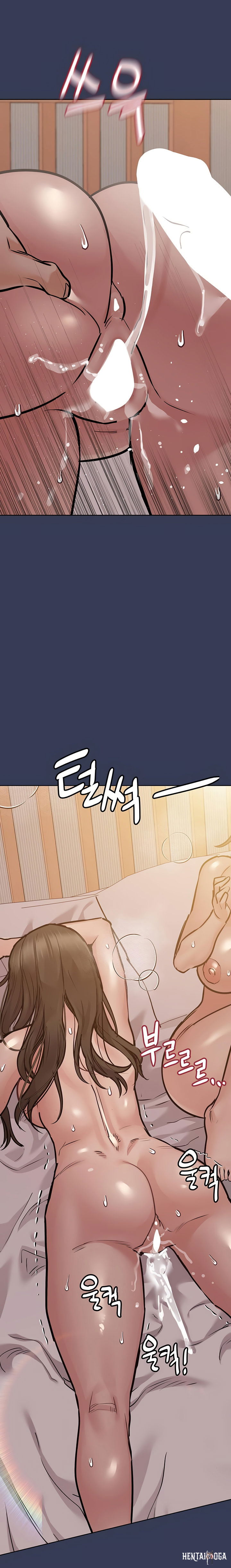 Keep it a secret from your mother! Keep it a secret from your mother! Chapter 52 - Page 28