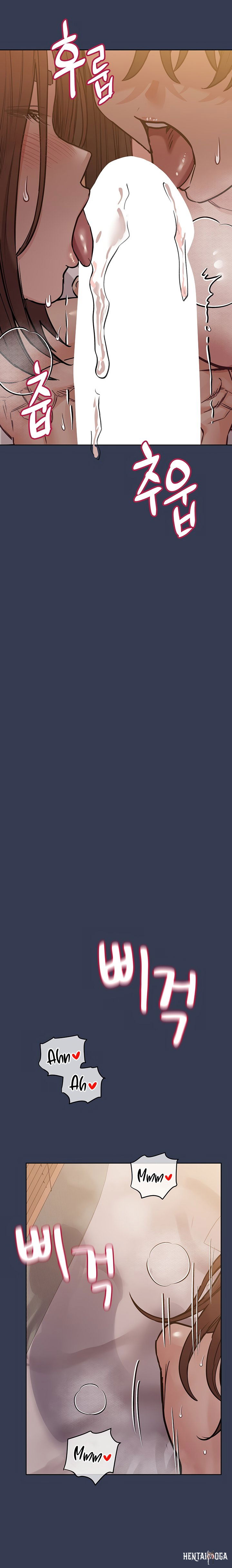 Keep it a secret from your mother! Keep it a secret from your mother! Chapter 53 - Page 26