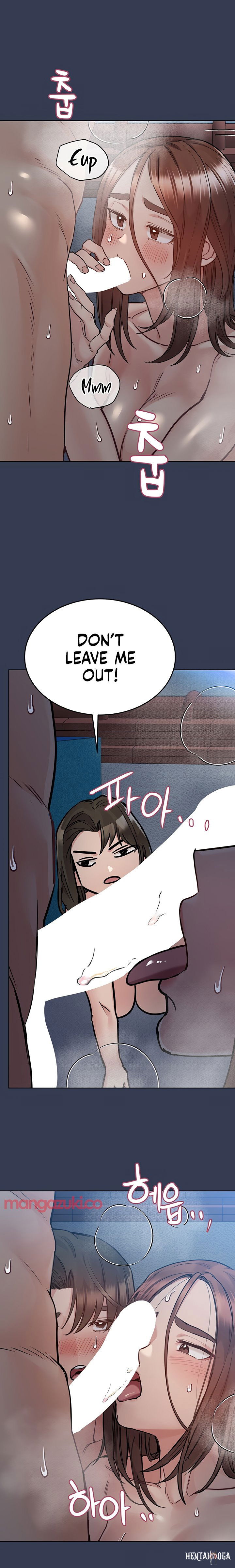 Keep it a secret from your mother! Keep it a secret from your mother! Chapter 54 - Page 21