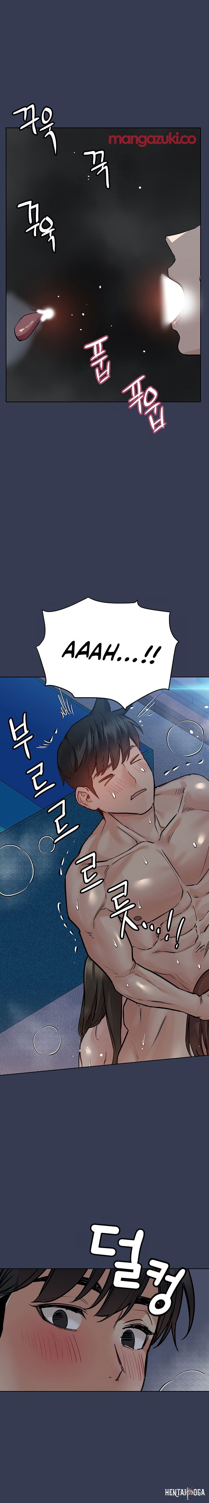 Keep it a secret from your mother! Keep it a secret from your mother! Chapter 54 - Page 25