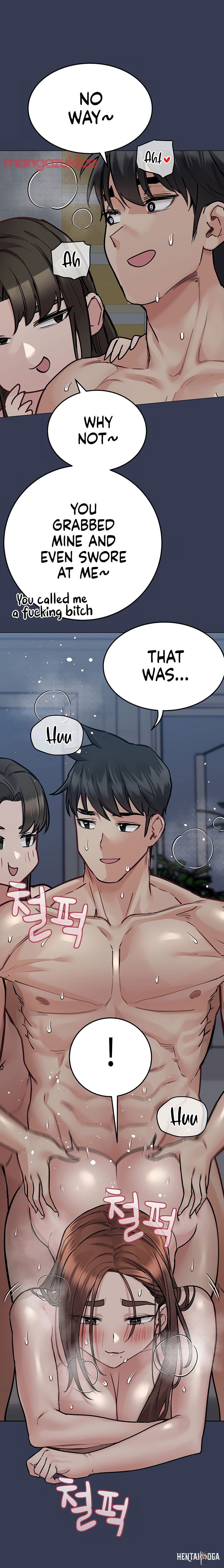 Keep it a secret from your mother! Keep it a secret from your mother! Chapter 55 - Page 17