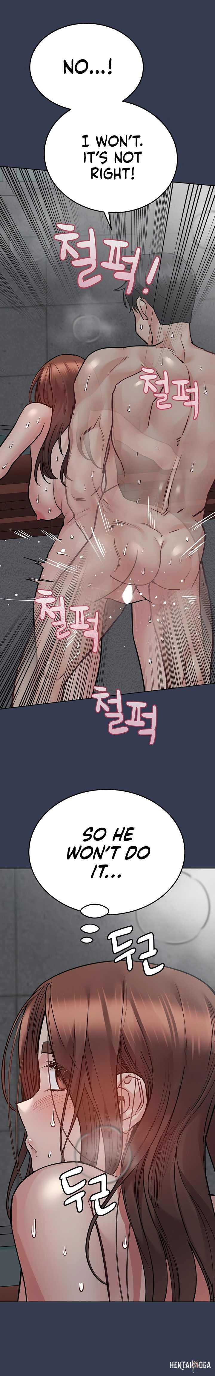 Keep it a secret from your mother! Keep it a secret from your mother! Chapter 55 - Page 19