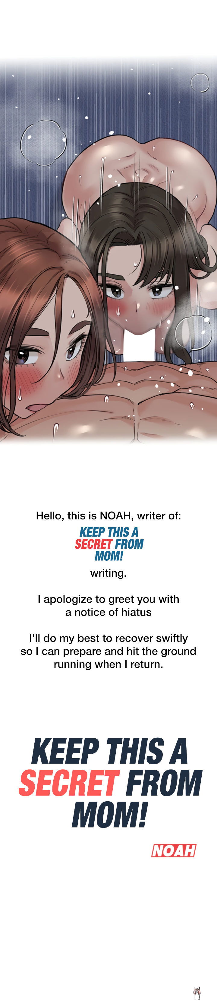 Keep it a secret from your mother! Keep it a secret from your mother! Chapter 55.5 - Page 1