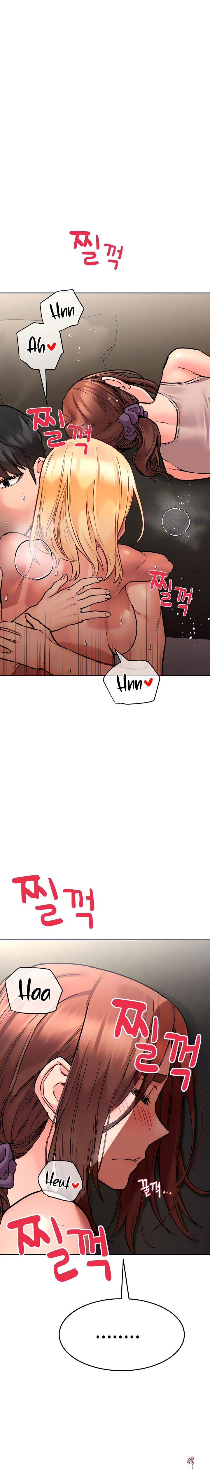 Keep it a secret from your mother! Keep it a secret from your mother! Chapter 57 - Page 7