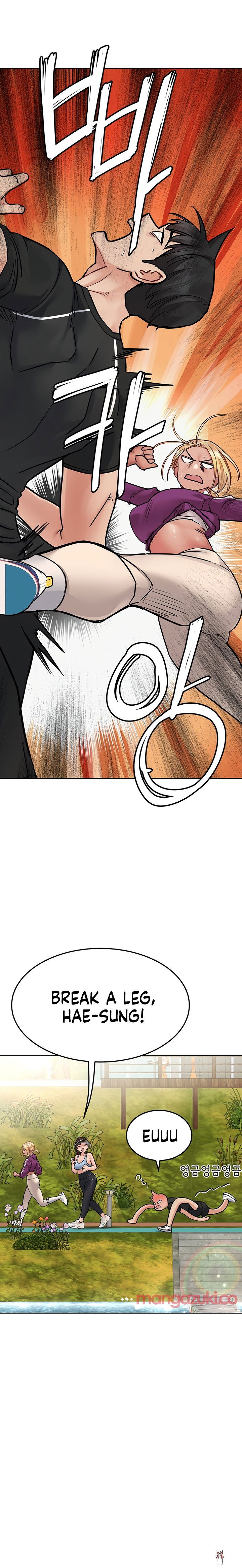 Keep it a secret from your mother! Keep it a secret from your mother! Chapter 58 - Page 13