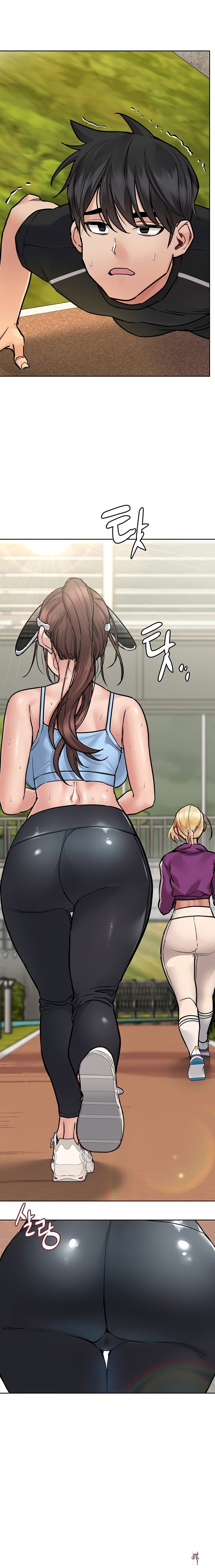 Keep it a secret from your mother! Keep it a secret from your mother! Chapter 58 - Page 14