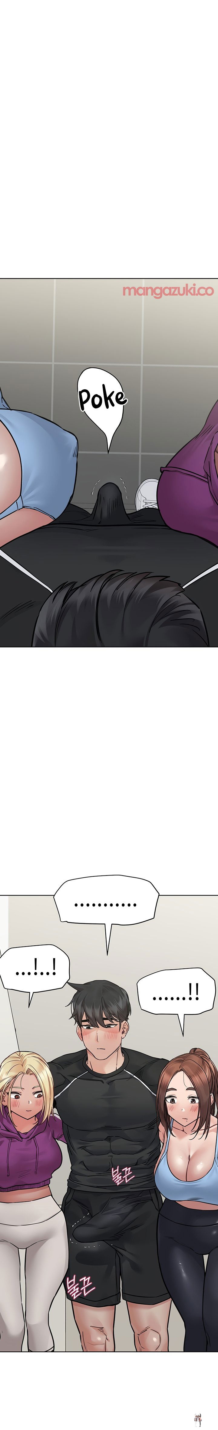 Keep it a secret from your mother! Keep it a secret from your mother! Chapter 58 - Page 17