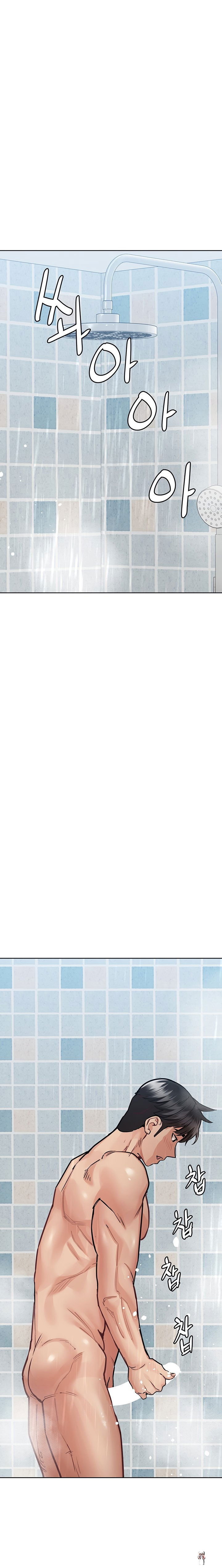 Keep it a secret from your mother! Keep it a secret from your mother! Chapter 58 - Page 20