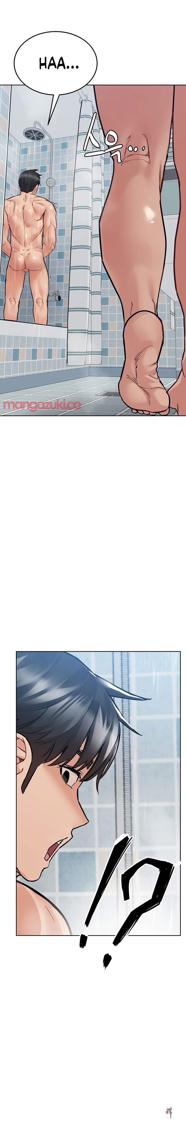 Keep it a secret from your mother! Keep it a secret from your mother! Chapter 58 - Page 21